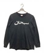 SUPREMEシュプリーム）の古着「ARABIC LOGO L/S TEE」｜ブラック