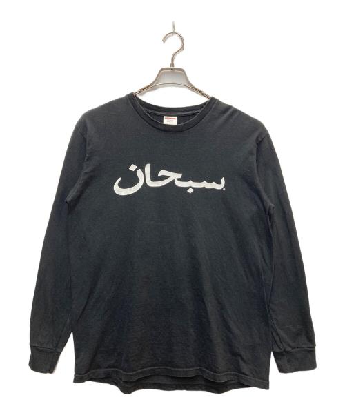 SUPREME（シュプリーム）SUPREME (シュプリーム) ARABIC LOGO L/S TEE ブラック サイズ:Mの古着・服飾アイテム