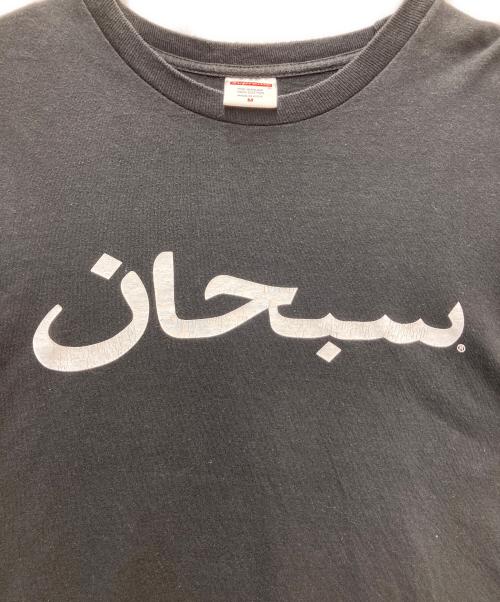 SUPREME（シュプリーム）SUPREME (シュプリーム) ARABIC LOGO L/S TEE ブラック サイズ:Mの古着・服飾アイテム