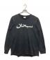 SUPREME（シュプリーム）の古着「ARABIC LOGO L/S TEE」｜ブラック