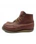 RED WING (レッドウィング) アイリッシュセッター ブラウン サイズ:US 9：9000円