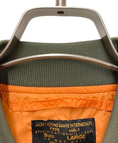 Maden Workwear（メイデンワークウェアー）Maden Workwear (メイデンワークウェアー) HIGH SPEED LOW LEVEL FLIGHT グリーン サイズ:Lの古着・服飾アイテム