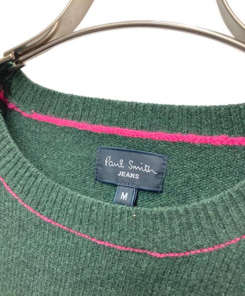Paul Smith JEANS（ポールスミス ジーンズ）Paul Smith JEANS (ポールスミス ジーンズ) アニマル刺繍ニット グリーン サイズ:Mの古着・服飾アイテム