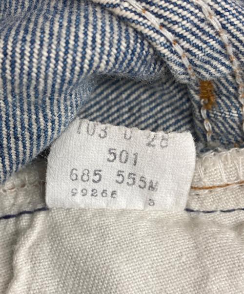 LEVI'S（リーバイス）LEVI'S (リーバイス) 501XXデニムパンツ ブルー サイズ:SIZE W32×L34の古着・服飾アイテム