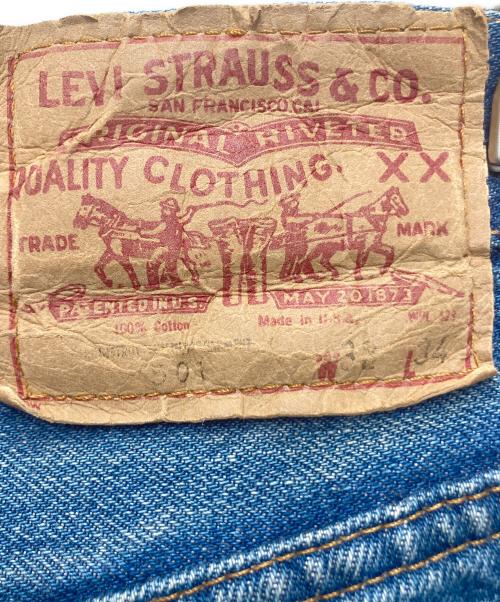 LEVI'S（リーバイス）LEVI'S (リーバイス) 501XXデニムパンツ ブルー サイズ:SIZE W32×L34の古着・服飾アイテム