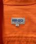 KENZO HOMMEの古着・服飾アイテム：7000円