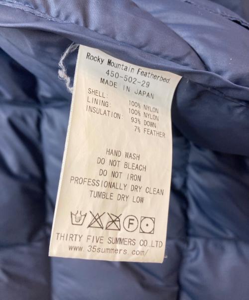 RockyMountainFeatherBed（ロッキーマウンテンフェザーベッド）RockyMountainFeatherBed (ロッキーマウンテンフェザーベッド) RockyMountainFeatherBed　ダウンジャケット ネイビー サイズ:9/10の古着・服飾アイテム