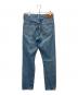 LEVI'S (リーバイス) ダメージデニムパンツ スカイブルー サイズ:W26：5000円