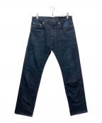 Diorディオール）の古着「デニムパンツ」｜インディゴ