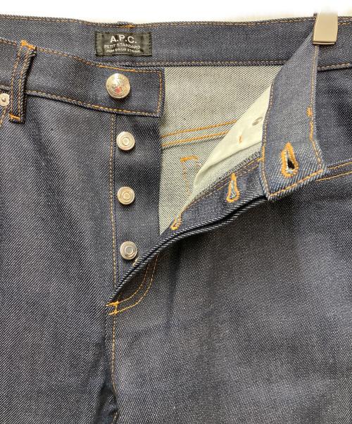 A.P.C.（アーペーセー）A.P.C. (アーペーセー) デニムパンツ インディゴ サイズ:86(W34)の古着・服飾アイテム