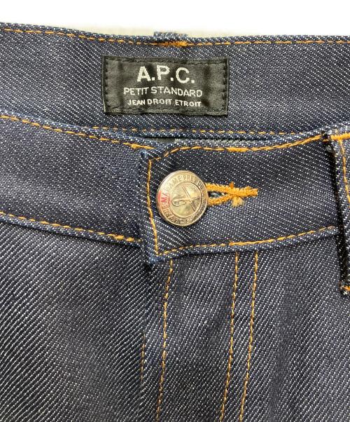 A.P.C.（アーペーセー）A.P.C. (アーペーセー) デニムパンツ インディゴ サイズ:86(W34)の古着・服飾アイテム