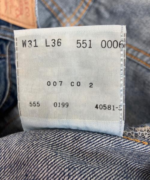 LEVI'S（リーバイス）LEVI'S (リーバイス) 90sデニムパンツ インディゴ サイズ:SIZE 78.5cm (W31)の古着・服飾アイテム