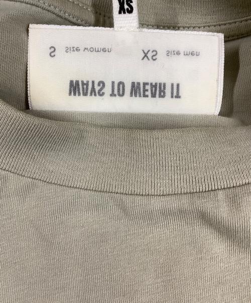 Maison Margiela（メゾンマルジェラ）Maison Margiela (メゾンマルジェラ) 半袖カットソー グレー サイズ:XSの古着・服飾アイテム