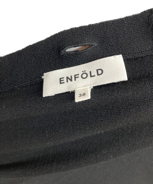 ENFOLD（エンフォルド）ENFOLD (エンフォルド) 薄手カーディガン ブラック サイズ:SIZE 38の古着・服飾アイテム