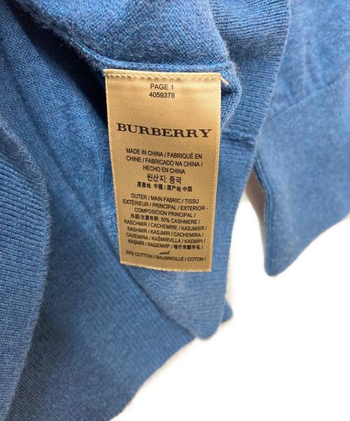 BURBERRY（バーバリー）BURBERRY (バーバリー) 薄手ニット ブルー サイズ:XLの古着・服飾アイテム