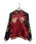 satori（サトリ）の古着「リバーシブルスカジャン」｜ブラック×レッド