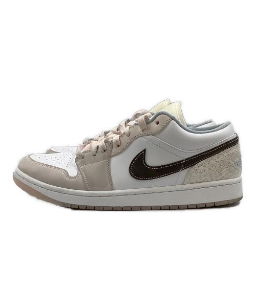 NIKE（ナイキ）NIKE (ナイキ) スニーカー　AIR JORDAN1 LOW（エアジョーダン1 ロー） ベージュ サイズ:SIZE 28.5cmの古着・服飾アイテム