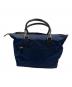 BLUE LABEL CRESTBRIDGE (ブルーレーベルクレストブリッジ) トートバッグ ブルー：8000円