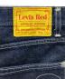 LEVI'S REDの古着・服飾アイテム：6000円