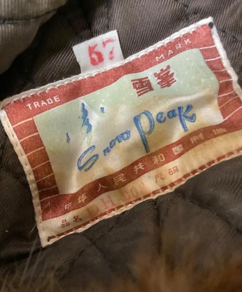 Snow peak（スノーピーク）Snow peak (スノーピーク) フライトキャップ ブラウンの古着・服飾アイテム