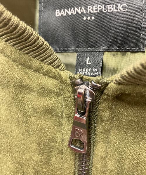 BANANA REPUBLIC（バナナリパブリック）BANANA REPUBLIC (バナナリパブリック) ブルゾン グリーン サイズ:40の古着・服飾アイテム