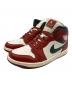 NIKE（ナイキ）の古着「AIR JORDAN 1 MID（エアジョーダン1 ミッド）」｜ブラウン×グリーン