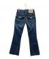 TRUE RELIGION (トゥルー レリジョン) フレアデニムパンツ インディゴ サイズ:SIZE 34：8000円