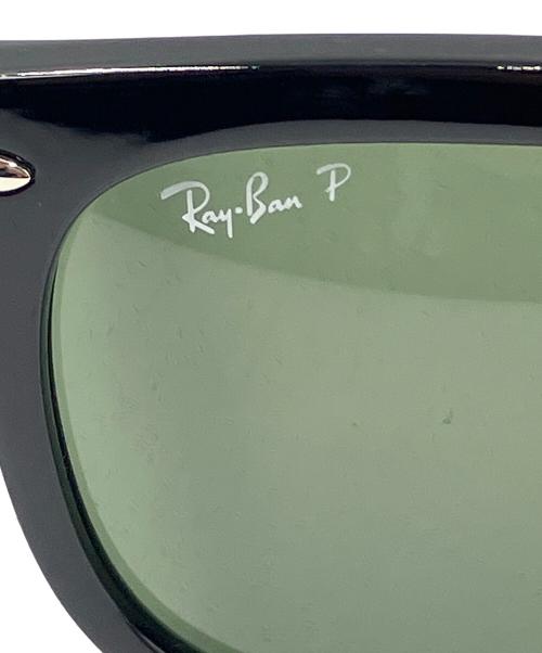 RAY-BAN（レイバン）RAY-BAN (レイバン) サングラスの古着・服飾アイテム