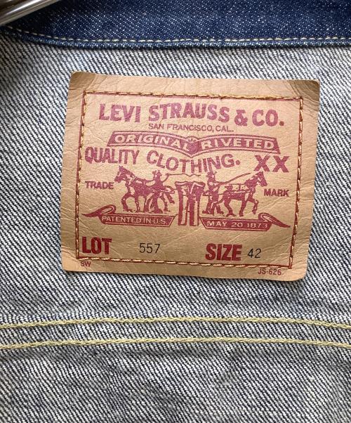 LEVI'S（リーバイス）LEVI'S (リーバイス) デニムジャケット ネイビー サイズ:SIZE 42の古着・服飾アイテム