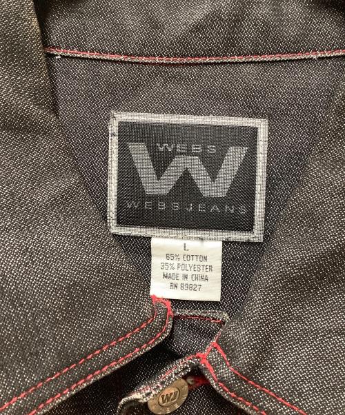 WEBS JEANS（ウェブズ ジーンズ）WEBS JEANS (ウェブズ ジーンズ) デニムジャケット ブラック サイズ:SIZE Lの古着・服飾アイテム