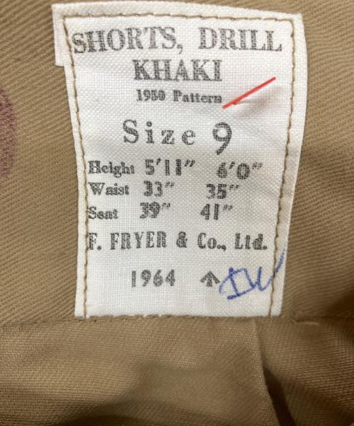 Royal Air Force（ロイヤルエアフォース）Royal Air Force (ロイヤルエアフォース) ハーフパンツ  カーキ サイズ:size 9の古着・服飾アイテム