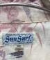 Sun Surfの古着・服飾アイテム：6000円