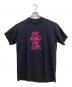 stussy（ステューシー）の古着「プリントTシャツ」｜ブラック