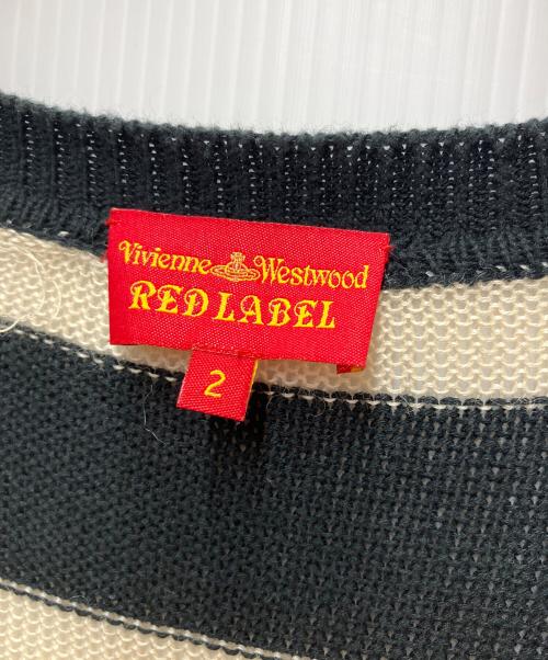 Vivienne Westwood RED LABEL（ヴィヴィアンウエストウッドレッドレーベル）Vivienne Westwood RED LABEL (ヴィヴィアンウエストウッドレッドレーベル) オーブプリントロングカーディガン アイボリー×ブラック サイズ:2の古着・服飾アイテム