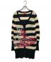 Vivienne Westwood RED LABEL（ヴィヴィアンウエストウッドレッドレーベル）の古着「オーブプリントロングカーディガン」｜アイボリー×ブラック