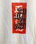 中古・古着 BlackEyePatch (ブラックアイパッチ) プリントTシャツ ホワイト サイズ:M：5000円
