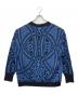 Lui's (ルイス) 柄編みジャガードカーディガン ネイビー サイズ:SIZE S：6000円