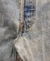 LEVI'Sの古着・服飾アイテム：12000円