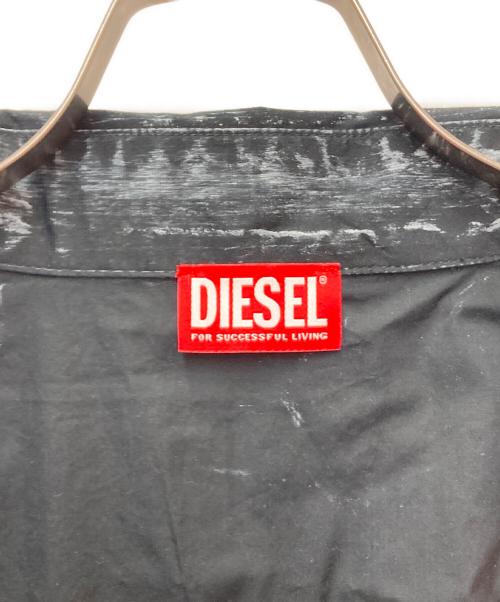 DIESEL（ディーゼル）DIESEL (ディーゼル) S-CREED-BLOCK 24AW グレー×ブルー サイズ:50 未使用品の古着・服飾アイテム