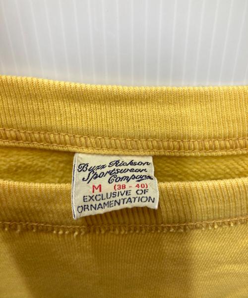 BUZZ RICKSON'S（バズリクソンズ）Buzz Rickson's (バズリクソンズ) プリントスウェット イエロー サイズ:Mの古着・服飾アイテム