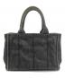 PRADA (プラダ) ハンドバッグ カナパ ブラック：25000円