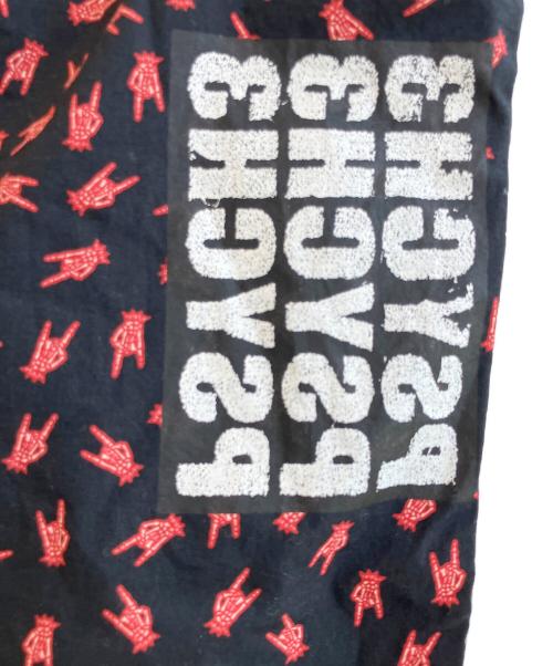 DIESEL（ディーゼル）DIESEL (ディーゼル) イージーパンツ ブラック サイズ:SIZE Lの古着・服飾アイテム