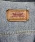 LEVI'Sの古着・服飾アイテム：13000円