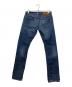 RRL (ダブルアールエル) デニムパンツ ブルー サイズ:W２９×L３４：12000円
