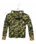 adidas (アディダス) A BATHING APE (アベイシングエイプ) ジップパーカー グリーン サイズ:SIZE L：25000円