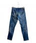 DSQUARED2 (ディースクエアード) デニムパンツ インディゴ サイズ:SIZE 42：12000円