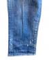 DSQUARED2の古着・服飾アイテム：12000円