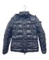 MONCLER（モンクレール）の古着「ダウンジャケット ABILENE」｜ネイビー