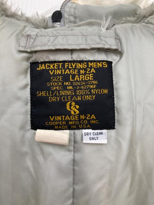 COOPER MFG CO（クーパー・マニュファクチャリング・カンパニー）COOPER MFG CO (クーパー・マニュファクチャリング・カンパニー) N-2Aジャケット シルバー サイズ:SIZE Lの古着・服飾アイテム