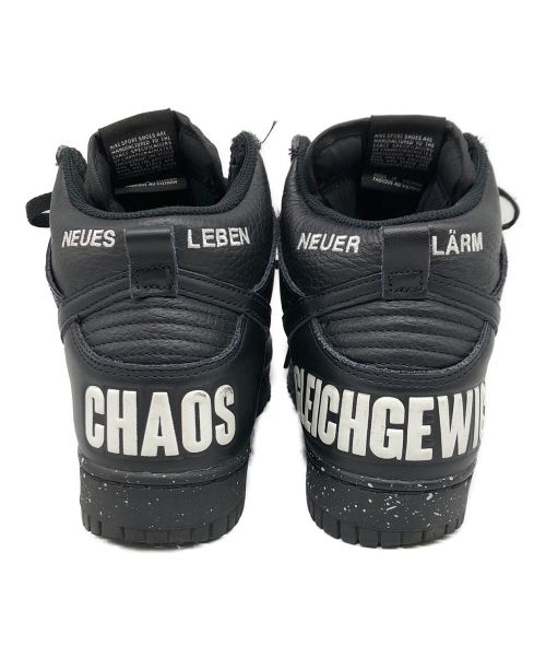 NIKE（ナイキ）NIKE (ナイキ) UNDERCOVER (アンダーカバー) DUNK HIGH 1985 ブラック サイズ:cm 27の古着・服飾アイテム